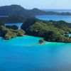 Fiji, Vanua Balavu, Bay of islands (Qilaqila), aerial view