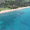 Гавайи, Мауи, Пляж Кахекили, вид сверху