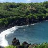 Hawaii, Maui, Waianapanapa beach