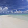 Maldives, Alifu Dhaalu, Fenfushi beach