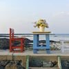 Jeju, Sehwa beach, table