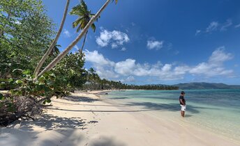 Dominicana, Playa Aserradero beach, white sand