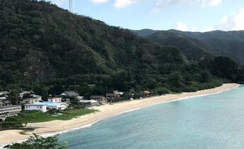 Japan, Amami Oshima, Kuninao beach, view from above