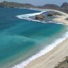 Indonesia, Sumbawa, Sekongkang beach, aerial view