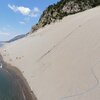 Albania, Thrown Sand beach