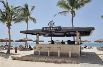 Oman, Rotana beach