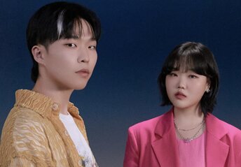 AKMU