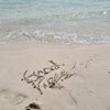 Объединённые Арабские Эмираты (ОАЭ), Пляж Дибба, мокрый песок