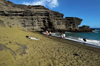 Гавайи, Пляж Грин-Сэндс
