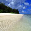 Mariana Islands, Guam, Ritidian beach, low tide