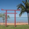 Australia, Broome, Town Beach, arch