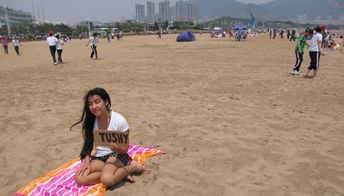 China, Qingdao, Shilaoren beach