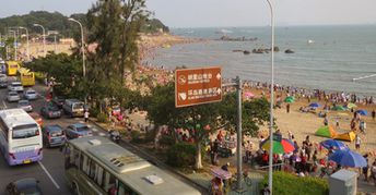 Китай, Пляж Сямынь, дорога