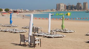 Qatar, Katara beach