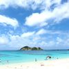 Japan, Okinawa, Tokashiki island, Aharen beach