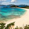 Japan, Okinawa, Tokashiki island, Aharen beach, view from the top