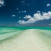 Kiribati, Kiritimati (Christmas Island), Boating Lagoon beach, sandbank